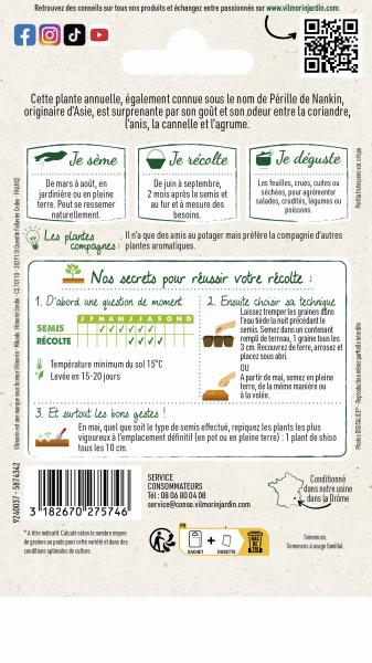 Aromatiques - Shiso Vert - Cuisine du Monde - MEDIA_PACKAGING_VERSO